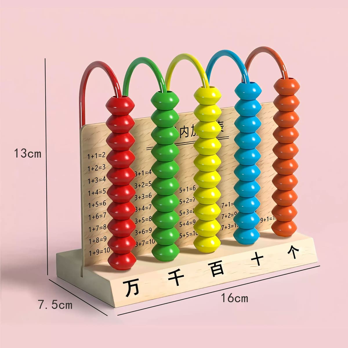 Solid Wood five-gear counter (reinforced)