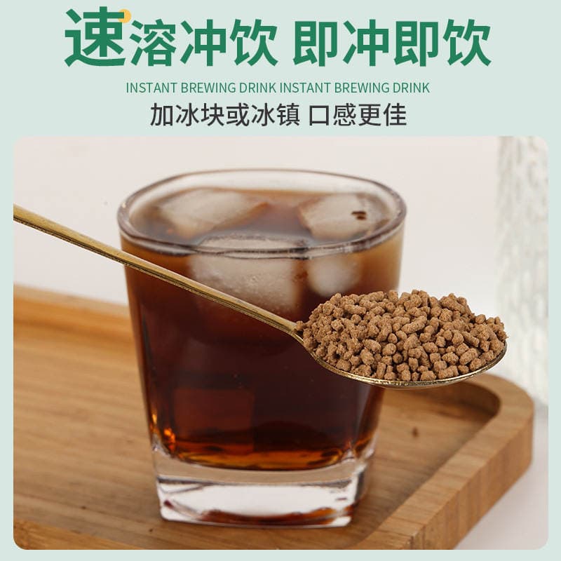 Yitai Osmanthus Turş Gavalı Kristal Tozu, Hazır İçki 4