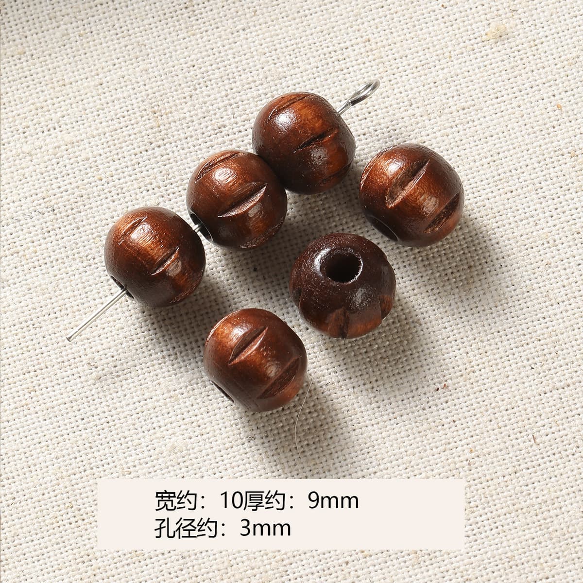 1 red coffee pumpkin bead