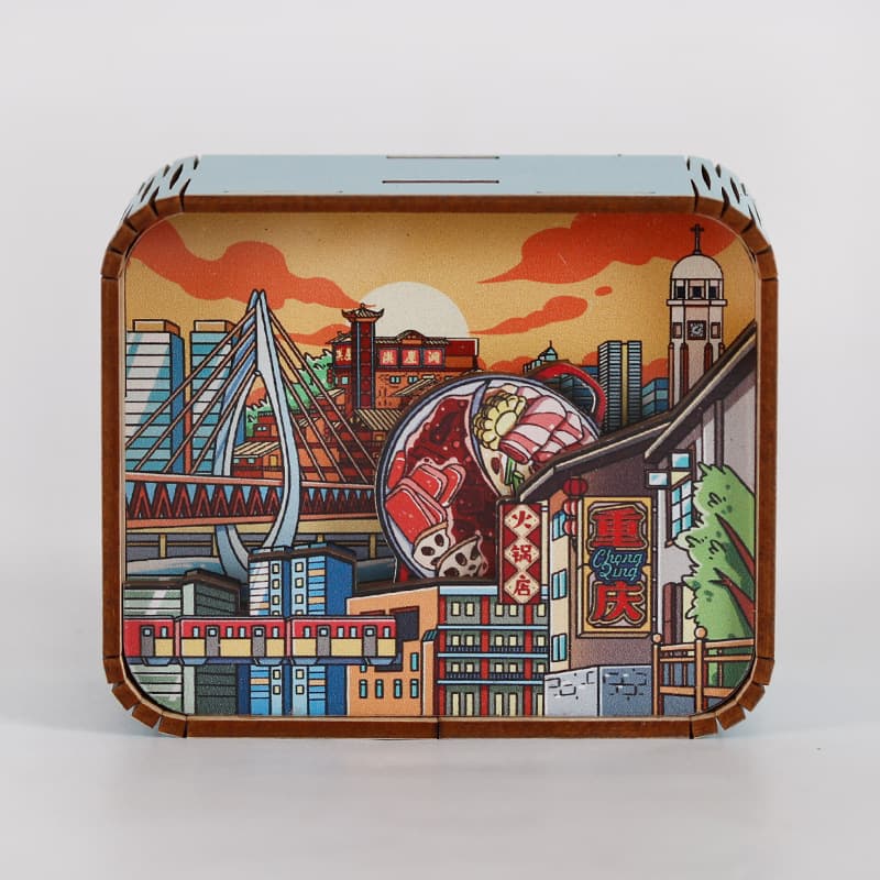 Chongqing 1