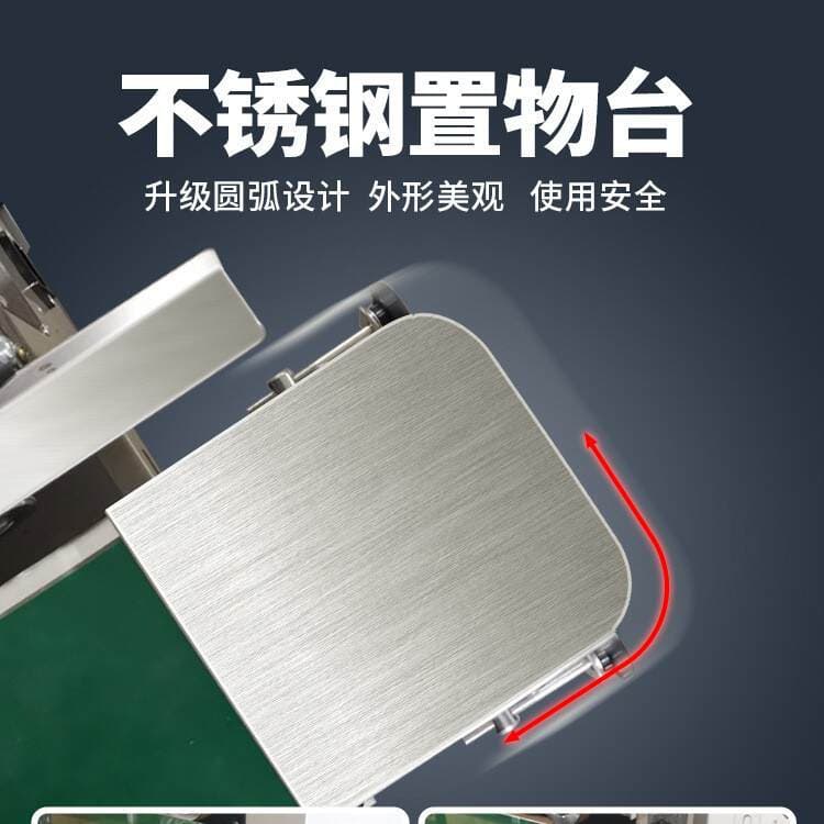 Fr-880 Mooncake Snack Packaging Machine Sealing Machine Aluminum Foil Bag Sealing Machine Automatic Plastic Film Continuous Sealing Machine 2