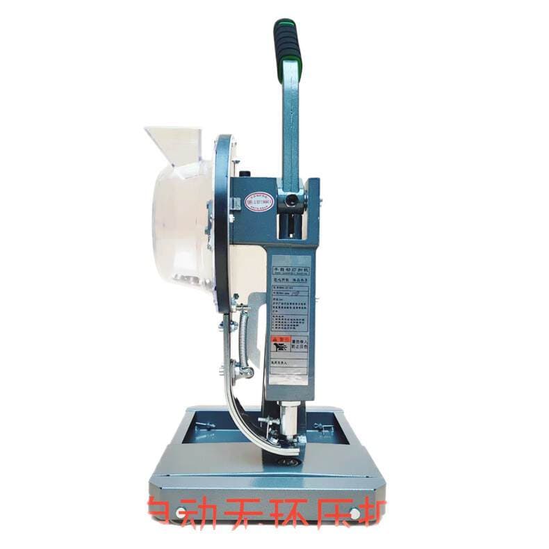 Cross-Border Foreign Trade Semi-Automatic Hand-Cranked Eyelet Press Buckle Leather Tarp Metal Ring Fastening Machine Mechanical Belt 5