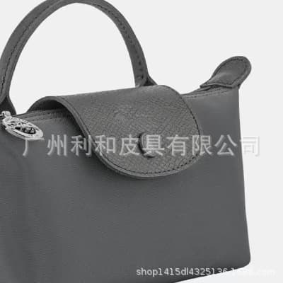 Charcoal gray