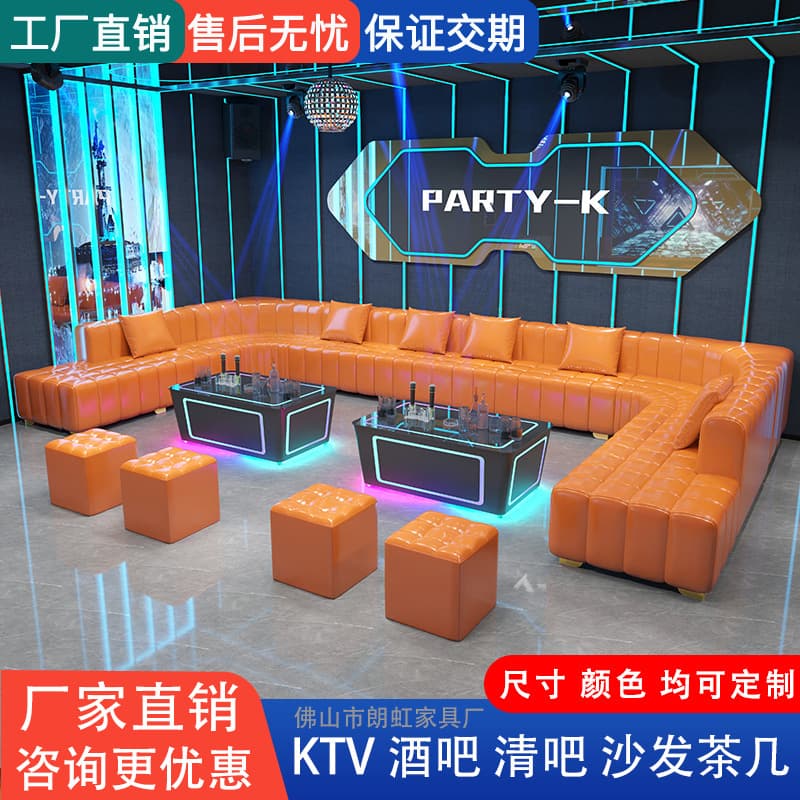 Sofa no. 4/m