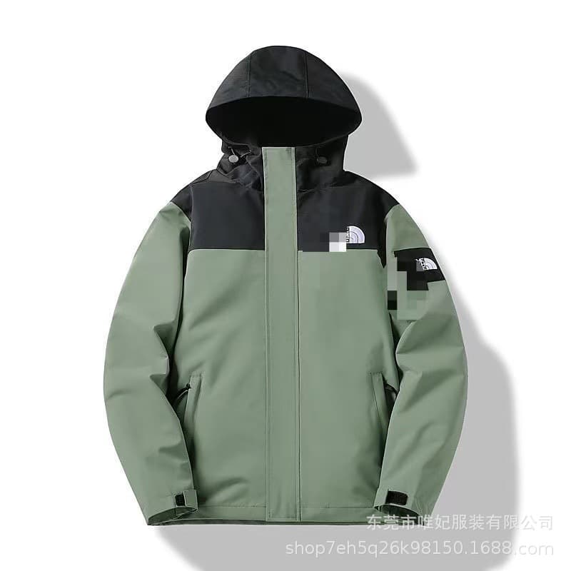 Green windbreaker
