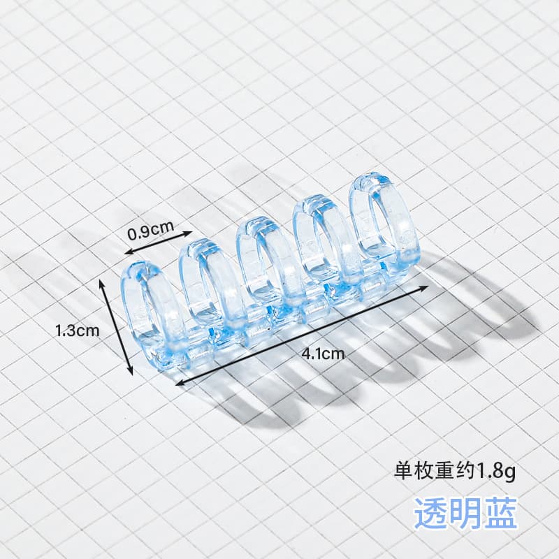 Matching plastic 5-hole clip [blue/1 piece]