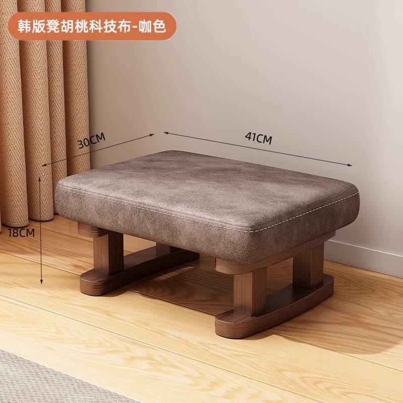 Walnut stool leg technical cloth—coffee color