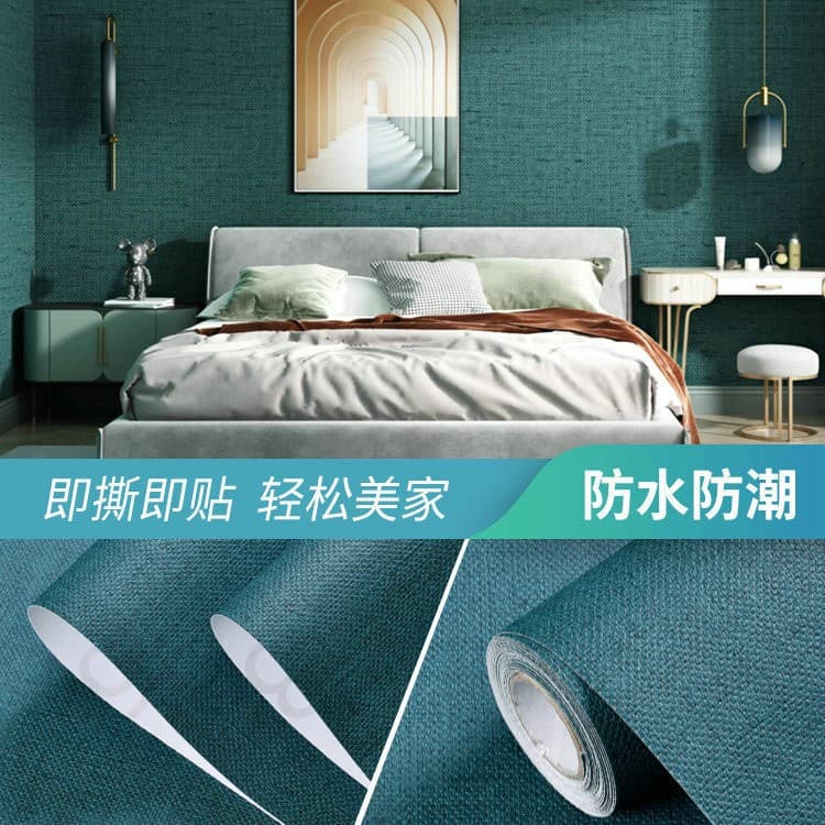 [Thickened linen] emerald