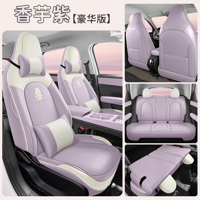 Taro Purple [Deluxe Edition]