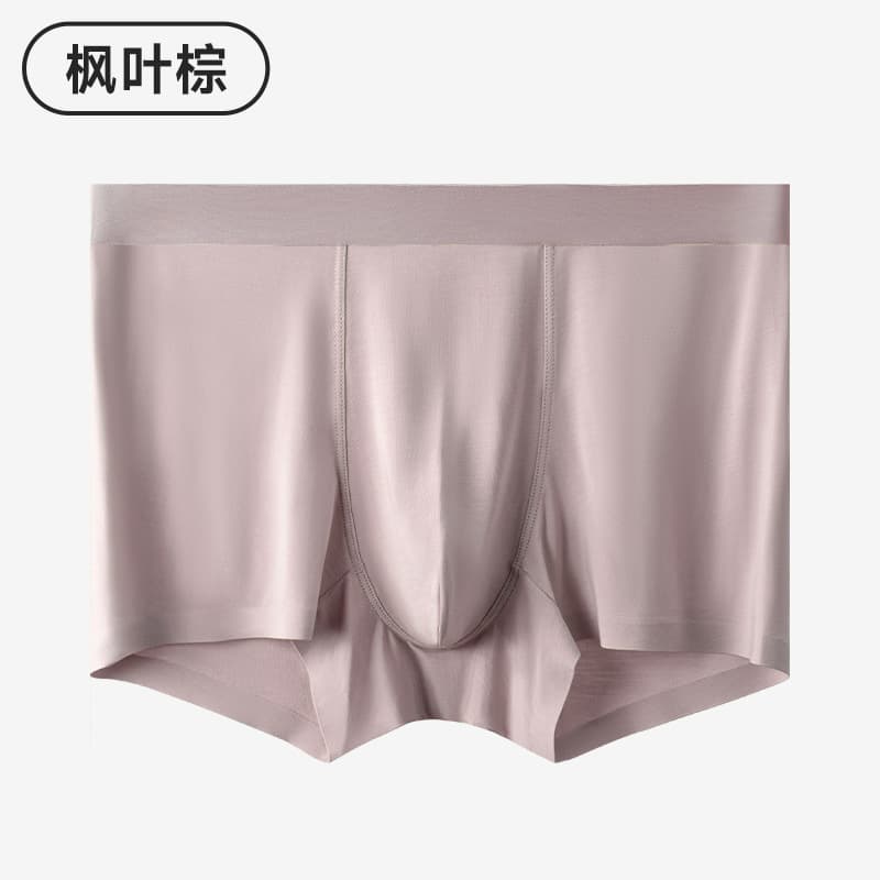 Maple Leaf Brown 80 Lanjing Modal