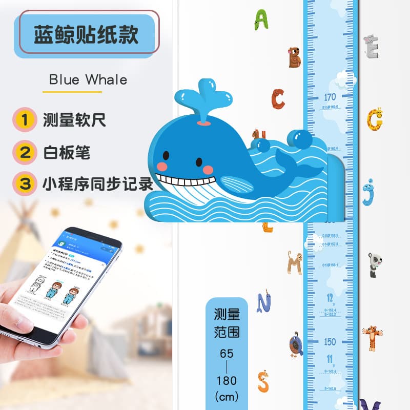 Cute whale [sticker style]