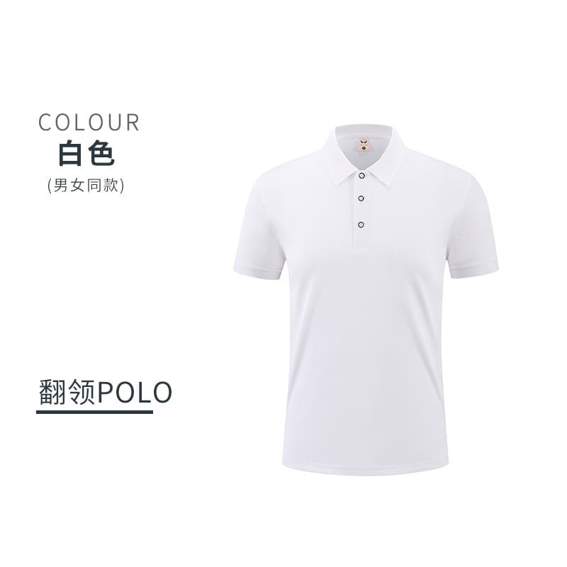 White (solid color)