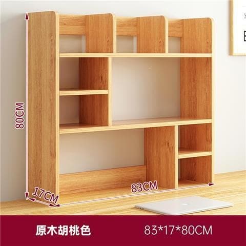 *heightened model without door [log walnut color] 83cm