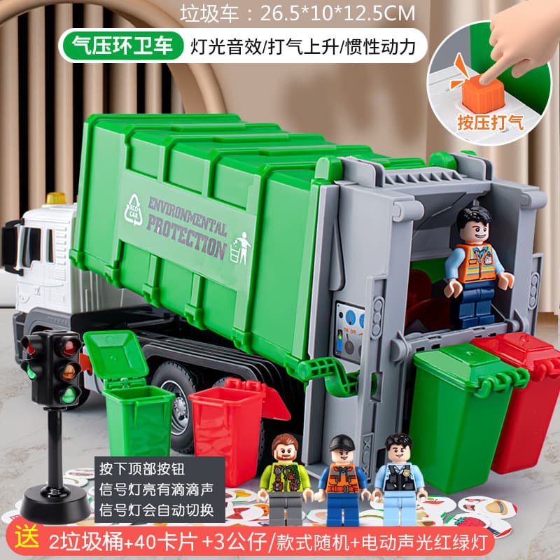 [Air Pressure] Large Garbage Truck Green Set +3 Doll + Traffic Light