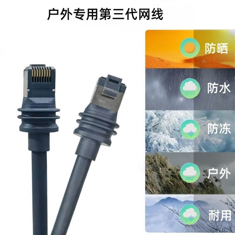 Gen3 V3 qısa kristal başlıqlı Cat6A ekranlı şəbəkə patch kabeli, oksigensiz mis, məlumat mərkəzləri üçün 4