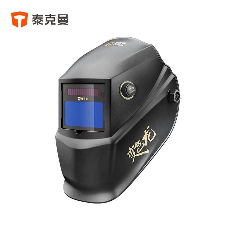Techman 106501 530g Chameleon Automatic Darkening Welding Mask Protective Welding Helmet Argon Arc Secondary Welding 5