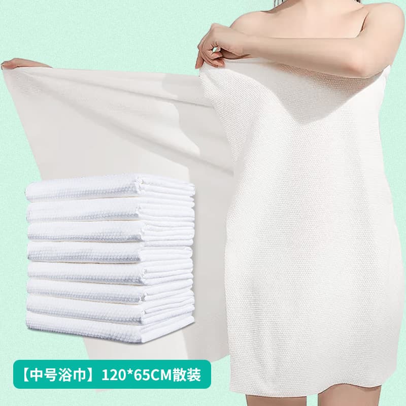 Bulk-bath towel 120*65