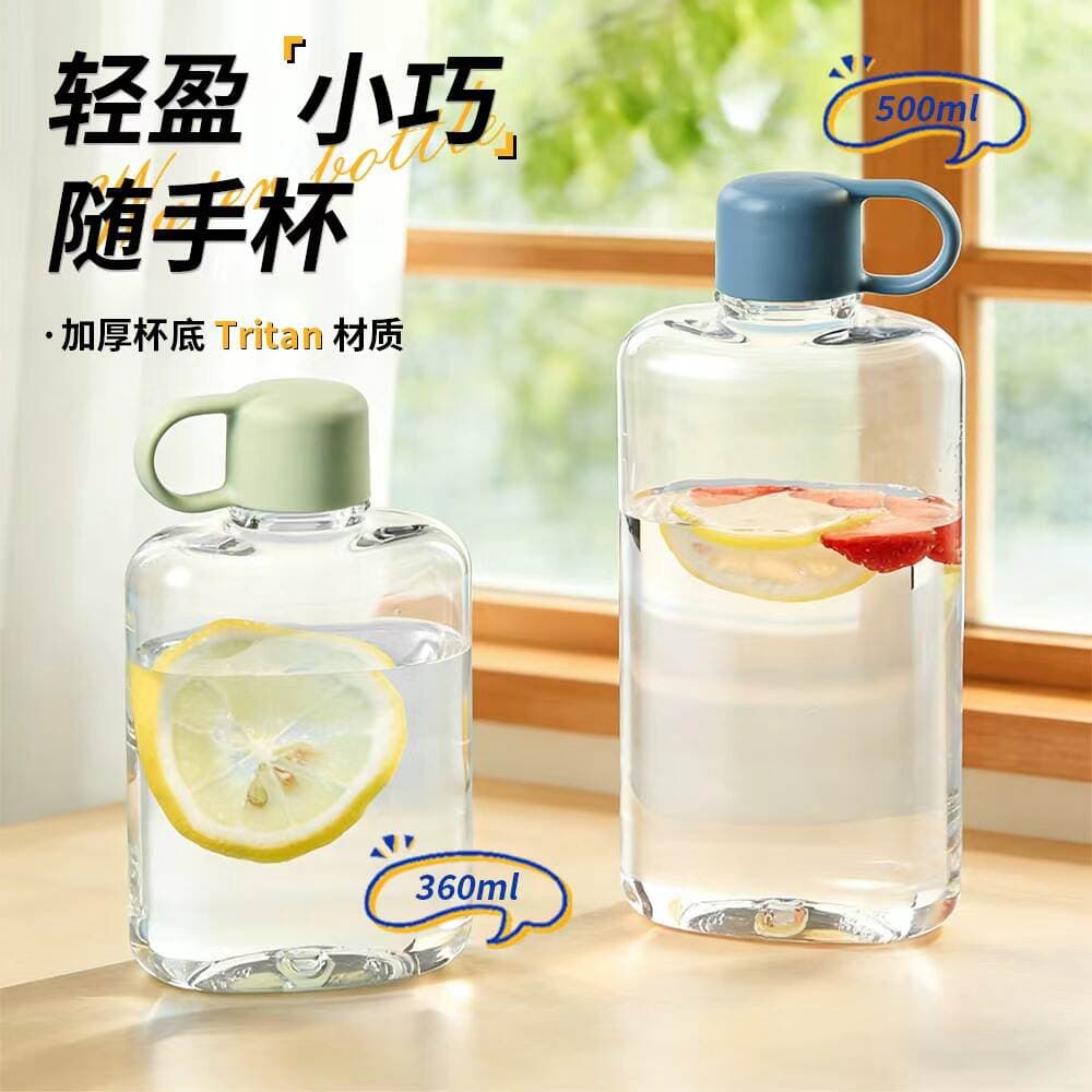 Tritan plastik düz su qabı, minimalist dizayn, portativ 1