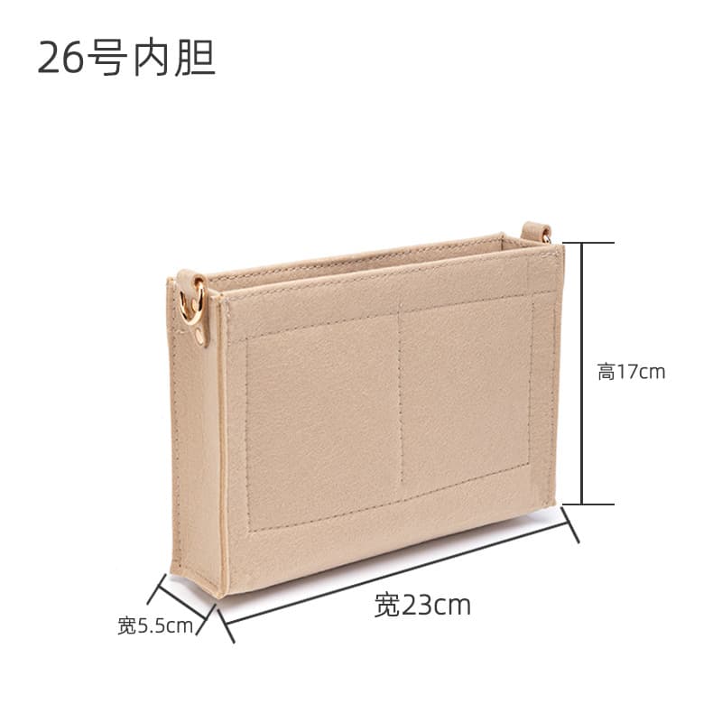 No. 26 environmentally friendly woolen liner