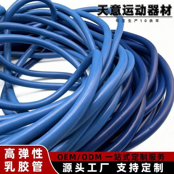 Natural latex tubing, used for student sports training, resistance bands for fitness, high-elasticity resistance tubing, environmentally friendly and non-irritating