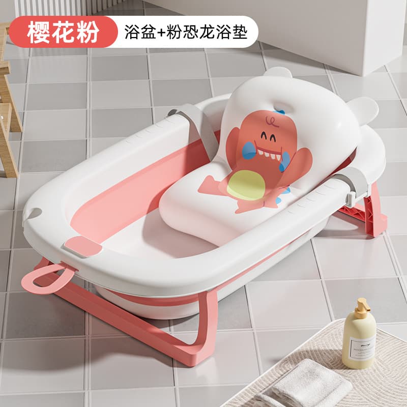 TC Ordinary-Sakura Powder + Dinosaur Bath Mat