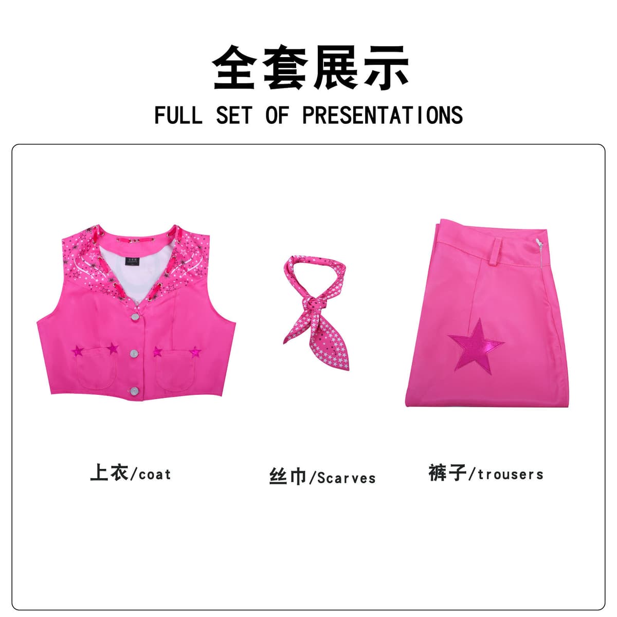 Barbie-pink five-pointed star