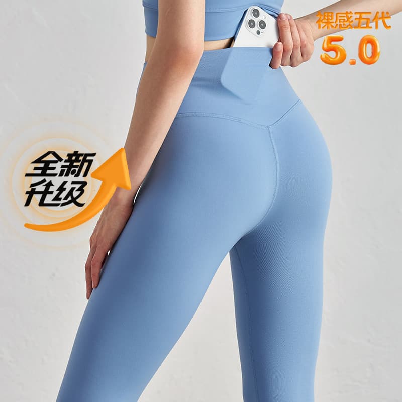 Blue willow color (hip line upgrade)