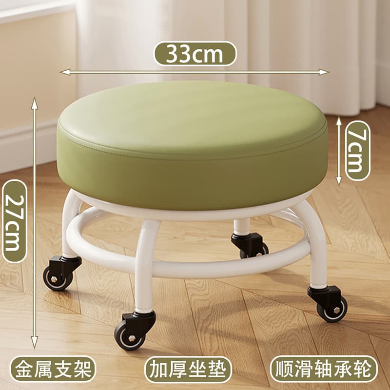 Green-bearing wheel [double-layer iron frame-thickened seat cushion]