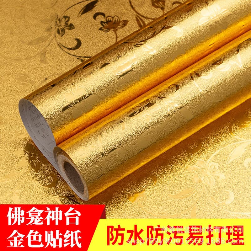 Golden flowers [moisture-proof and high temperature resistant]