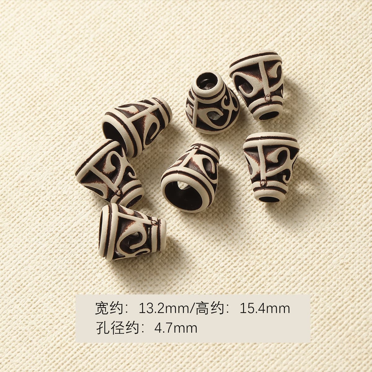 1 pattern cone