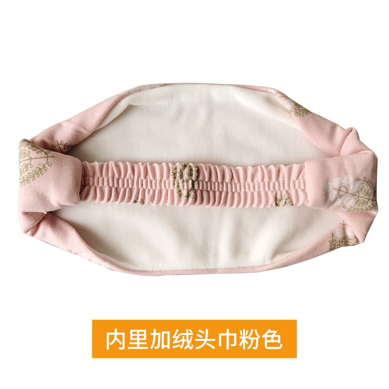 9860 ancient powder turban (inside fleece-lined)