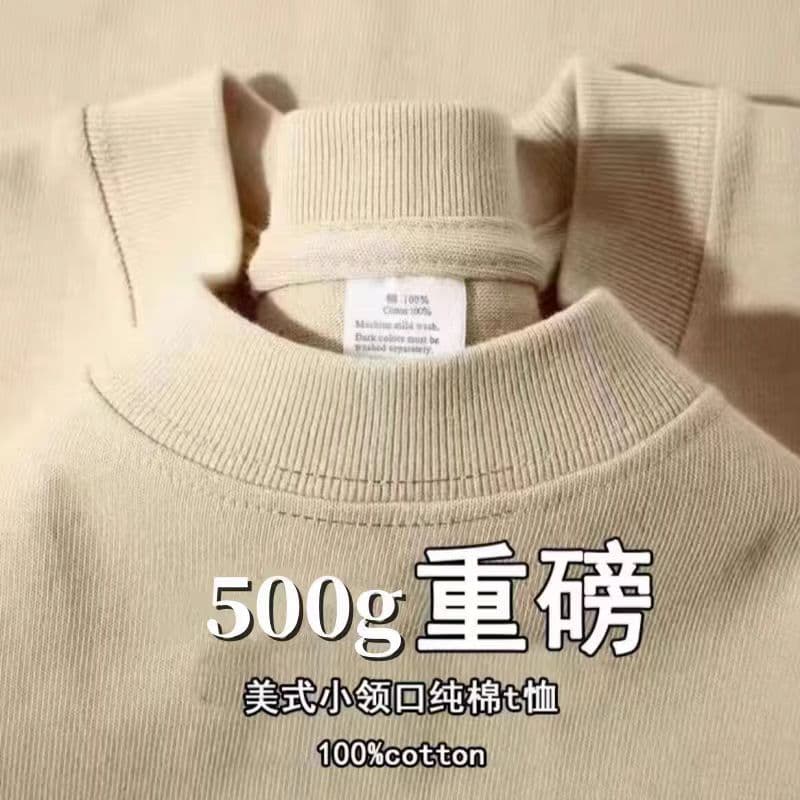 Khaki [500g heavyweight | three-needle short sleeve]