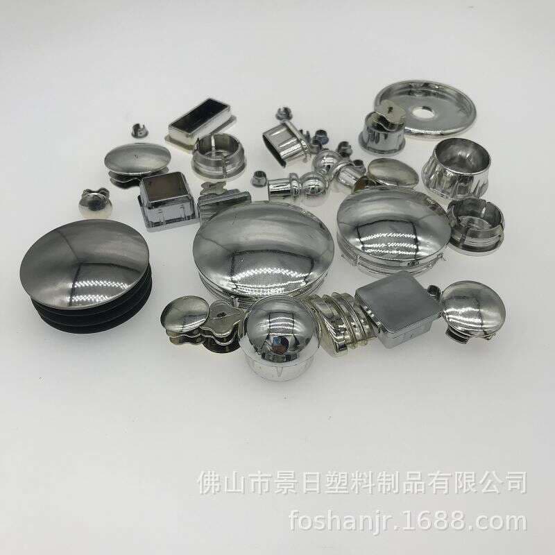 Jingri table and chair smooth rubber plug mechanical equipment plastic pipe plug electroplating furniture inner plug fitness equipment silver bottom plug 4