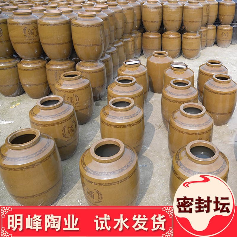 Böyük keramik kobud saxsı şərab küpü, 200-500.2 kq, möhürləyici qapaq ilə seçim 3