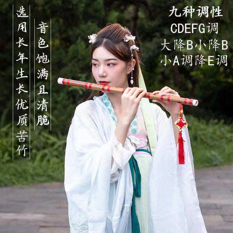 Wholesale single-section flute carved poems C/D/E/F/G/A/drop E tune A cross-section bamboo flute playing national musical instruments 2