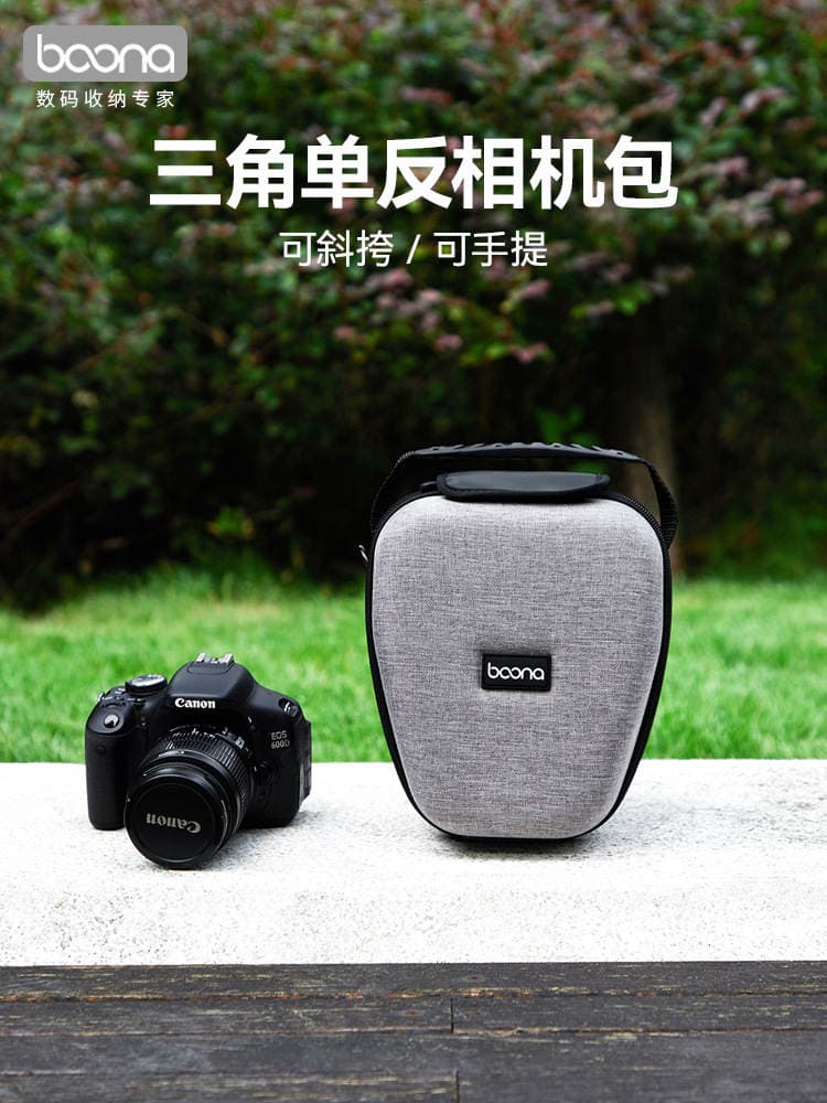 Triangular Camera Bag Slr Shoulder Women's Cross-Body Mirrorless Storage Outdoor Photography Canon R50 Sony Zve 1