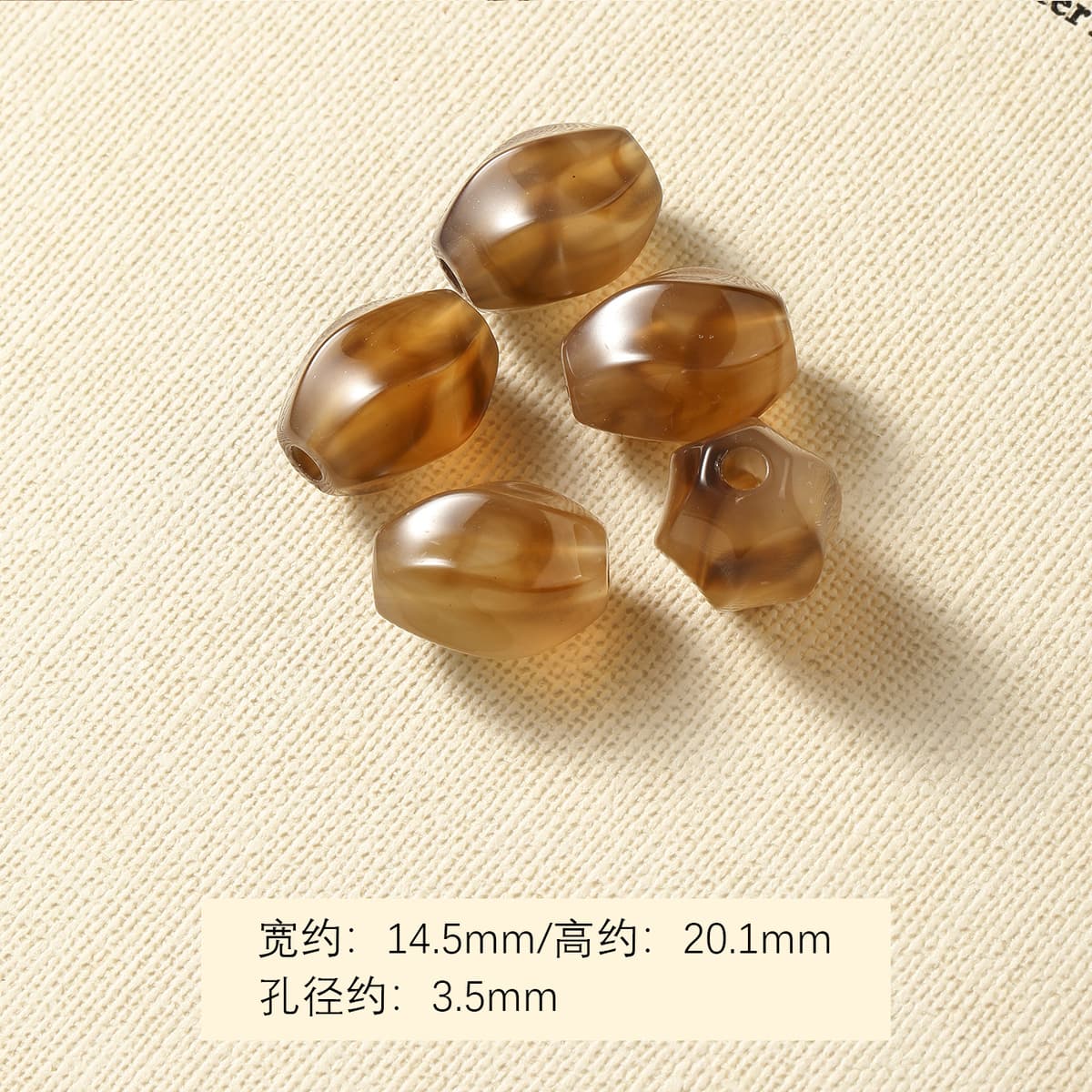 1 dark amber twist bead