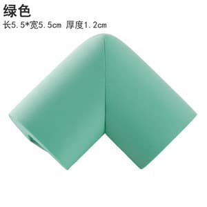 Green one