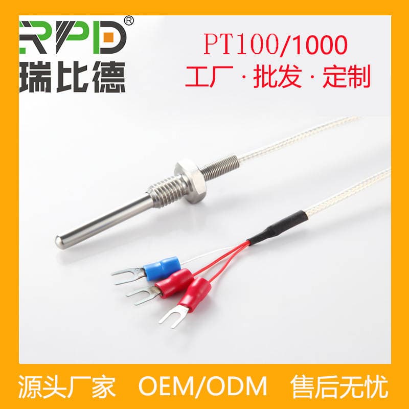 Pt100 Temperature Sensor Threaded Platinum Thermal Resistance Waterproof Temperature Measurement Rtd Industrial High-Precision Temperature Sensing Probe 1