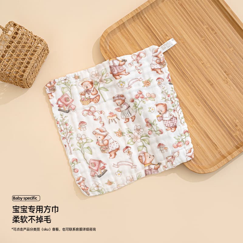 Six-layer gauze square towel apron bear (30*30cm)