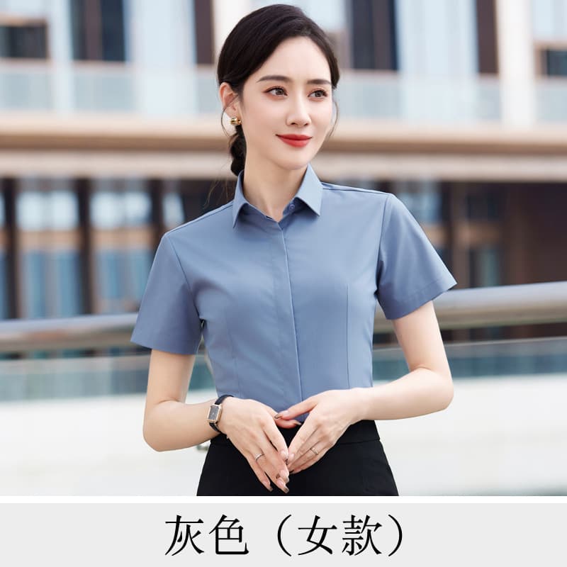 Women's short sleeve gray shirt