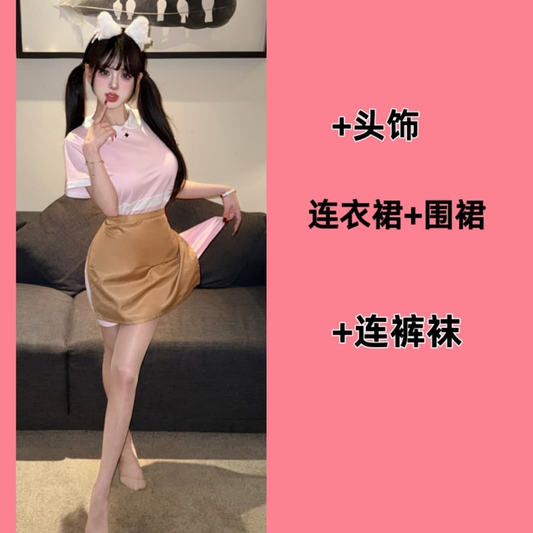 Pink + apron + ear #10 white + nude pantyhose