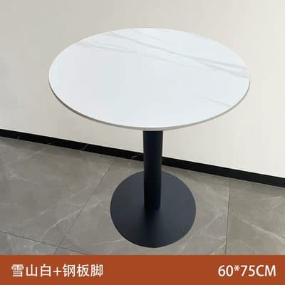 Snow mountain white 60 round + carbon steel plate feet