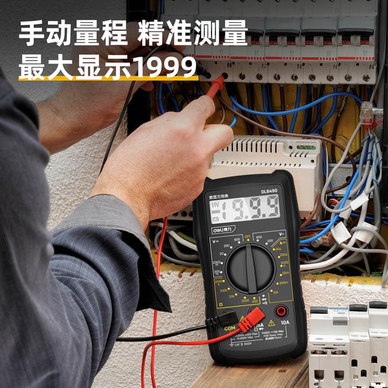Deli Tool DL8490 Rəqəmsal Multimetr, Çoxfunksiyalı, Elektrik Təmiri üçün, Faza/Neytral Xətt Təyini 3