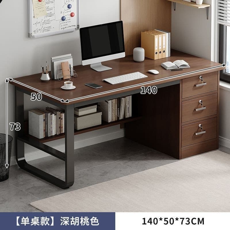 Black walnut color + black frame [three drawers with lock] 140cm