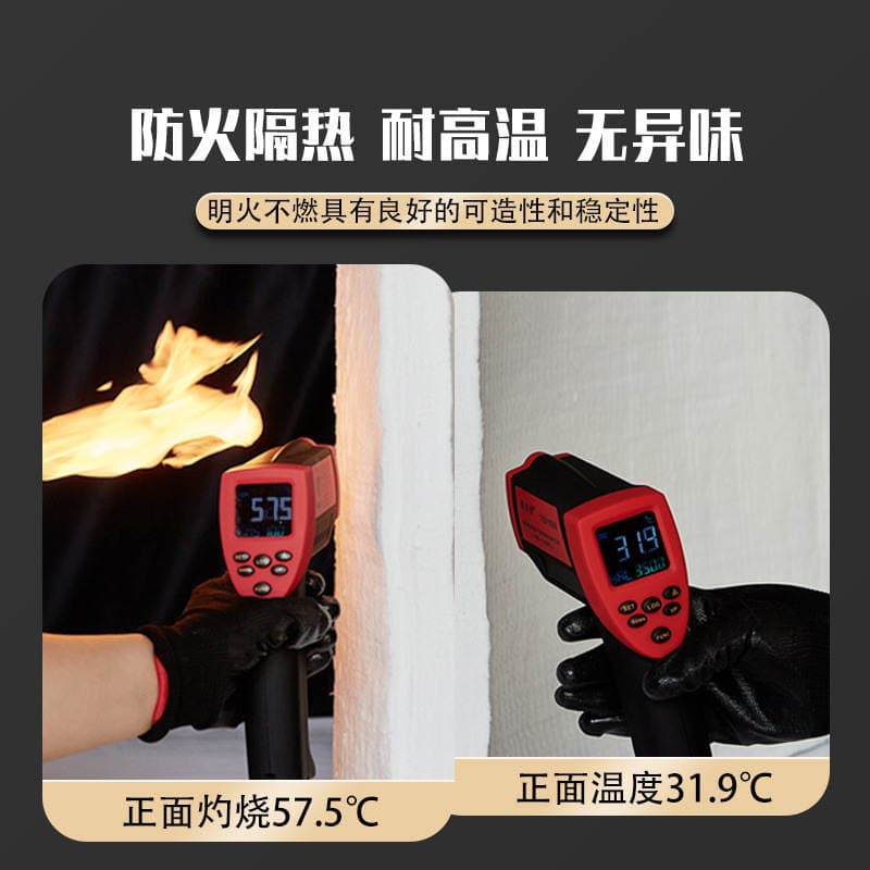 Insulation cotton fireproof cotton aluminum silicate needle blanket rock wool board refractory cotton insulation material asbestos fiber cotton insulation Cotton 4