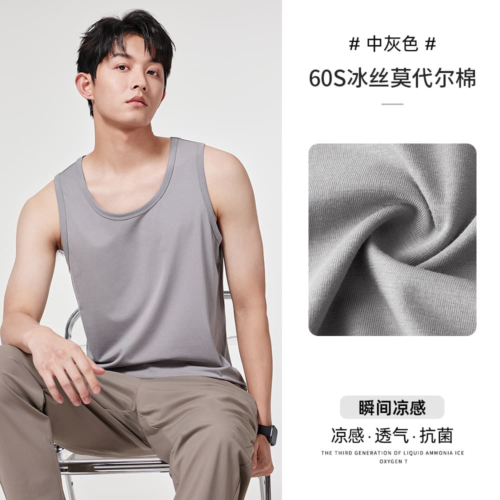 Medium gray