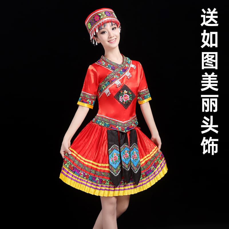 M058 short skirt Big Red + round headdress