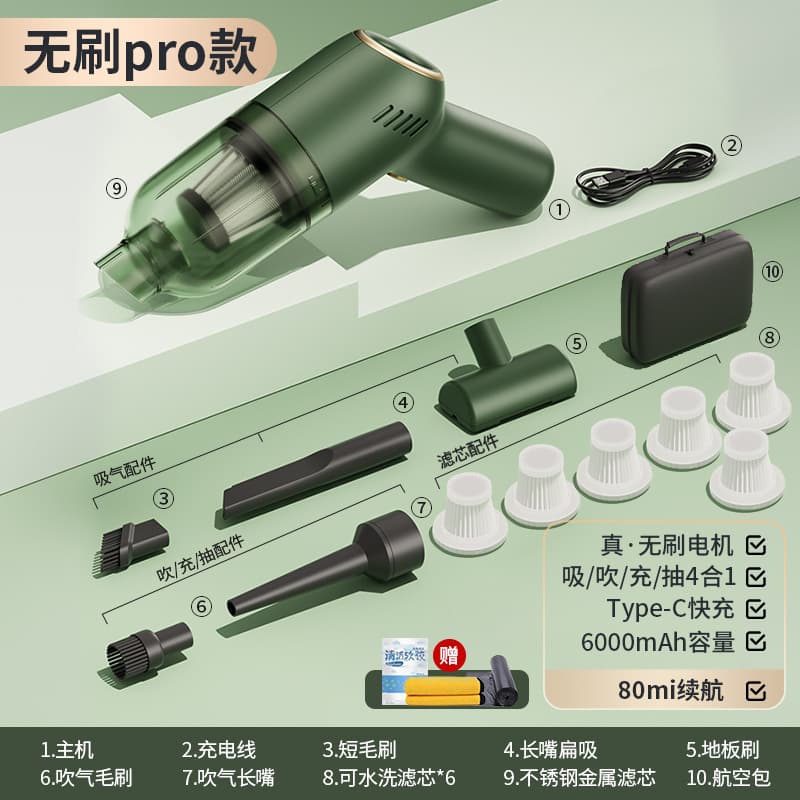 Olive green [brushless premium pro model] 355000 pa strong suction / aviation bag / filter cartridge * 6