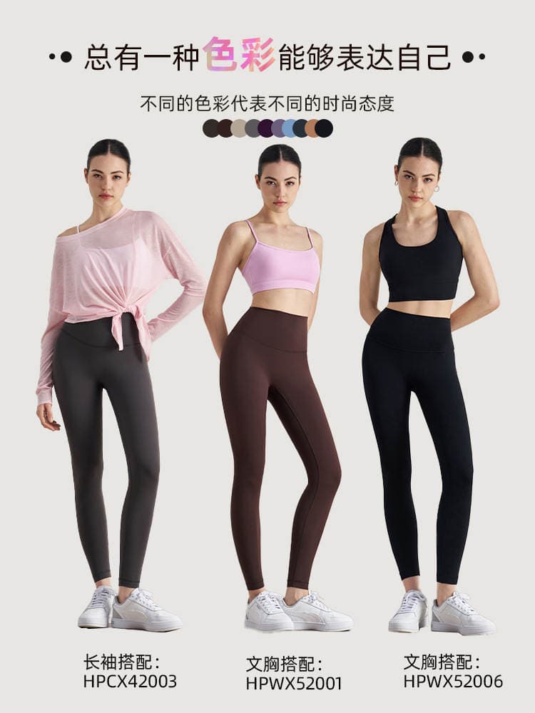 Huanpan Yoga Pants for Women, Lightweight, High-Elastic, High-Waisted, Hip-Lifting, Peach-Butt, Naked-Feel, Tight-Fitting Sports Fitness Yoga Leggings 4